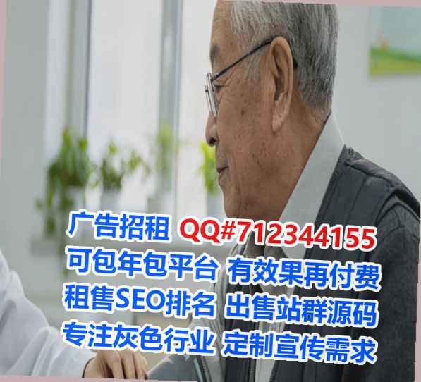 云岩试管数据经营部